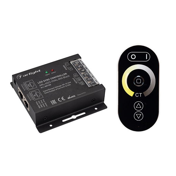 Контроллер ARL-4022-OVAL-MIX Black (12-24V, 2x10A, ПДУ, RF) (Arlight, IP20 Металл, 3 года) Lednikoff