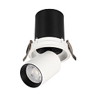 Светильник LTD-PULL-R100-10W Day4000 (WH, 24 deg, 230V) (Arlight, IP20 Металл, 5 лет) Lednikoff