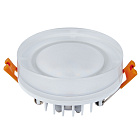 Светильник LTD-80R-Crystal-Roll 5W Warm White (Arlight, IP40 Пластик, 3 года) Lednikoff