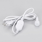 Шнур питания ARD-ICICLE-CLASSIC-1.5M White (230V, 1.6A) (Ardecoled, -) Lednikoff