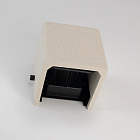 Светильник LGD-PERAN-WALL-S120x120-6W Warm3000 (WH, 0-80 deg, 230V) (Arlight, IP65 Бетон, 3 года) Lednikoff