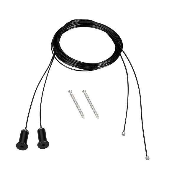 Подвес LINE-D 2х2m Set BLACK (Arlight, Металл) Lednikoff