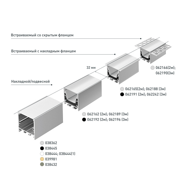 Профиль LINIA45-F-TRAY-3000 BLACK (Arlight, Алюминий) Lednikoff