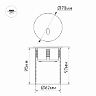 Светильник LT-GAP-R70-3W Warm3000 (BK, 30deg, 230V) (Arlight, IP65 Металл, 3 года) Lednikoff