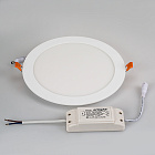 Светильник DL-225M-21W Day White (Arlight, IP40 Металл, 3 года) Lednikoff