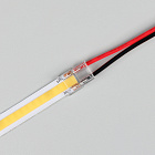 Коннектор выводной COB-MONO-8-2pin-STW-L120-X1 (Arlight, IP20 Пластик) Lednikoff