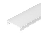 Экран белый K13W-2000 (Arlight, Пластик) Lednikoff