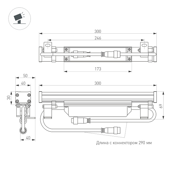 Линейный прожектор AR-LINE-300-6W Warm2700 (GR, 30 deg, 230V) (Arlight, IP65 Металл, 3 года) Lednikoff