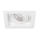 Светильник MS-VORTEX-BUILT-S117x117-20W Day4000 (WH-WH, 20 deg, 230V) (Arlight, IP20 Металл, 5 лет) Lednikoff
