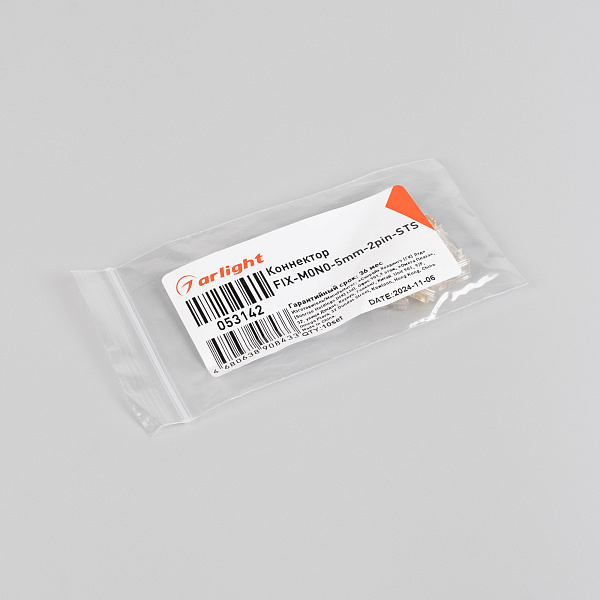 Коннектор FIX-MONO-5mm-2pin-STS  (Arlight, Прозрачный) Lednikoff