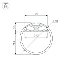 Профиль ROUND-D30-2000 ANOD (Arlight, Алюминий) Lednikoff