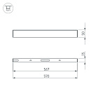 Потолочный короб для блока питания SL-BOX-440 (Arlight, Алюминий) Lednikoff