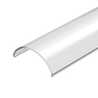 Экран ARH-ROUND-D20-2000 Round Frost-PM (Arlight, Пластик) Lednikoff