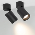 Светильник SP-POLO-SURFACE-FLAP-R85-15W Warm3000 (BK-BK, 40 deg) (Arlight, IP20 Металл, 3 года) Lednikoff