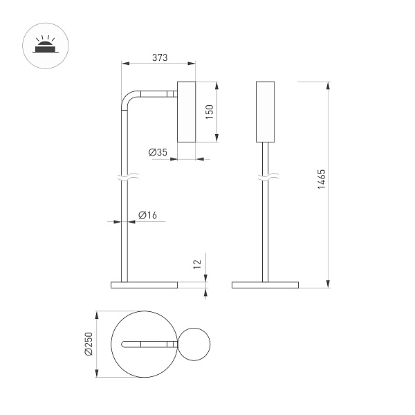 Светильник SP-VERDI-FLOOR-3W Warm3000 (BR, 20 deg, 230V) (Arlight, IP20 Металл, 3 года)