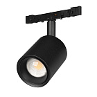 Светильник MAG-MICROCOSM-SPOT-ZOOM-R47-9W Day4000 (BK, 15-55 deg, 24V) (Arlight, IP20 Металл, 5 лет)