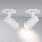 Светильник LGD-LUMOS-R35-5W Warm3000 (WH, 38 deg) (Arlight, IP20 Металл, 3 года) Lednikoff