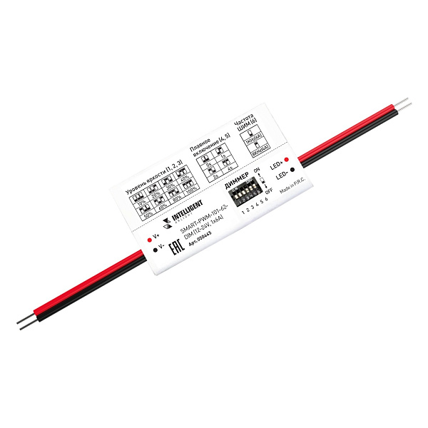INTELLIGENT ARLIGHT Диммер SMART-PWM-101-62-DIM (12-24V, 1x6А) (IARL, IP20 Пластик, 5 лет) Lednikoff