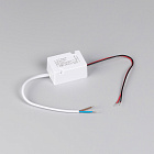 Блок питания ARPV-SP-24012 (24V, 0.5A, 12W) (Arlight, IP67 Пластик, 5 лет) Lednikoff