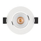 Светильник MS-FORECAST-BUILT-TURN-R82-8W Day4000 (WH-WH, 32 deg, 230V) (Arlight, IP20 Металл, 5 лет) Lednikoff