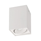 Светильник SP-CUBUS-S100x100WH-11W Day White 40deg (Arlight, IP20 Металл, 3 года) Lednikoff