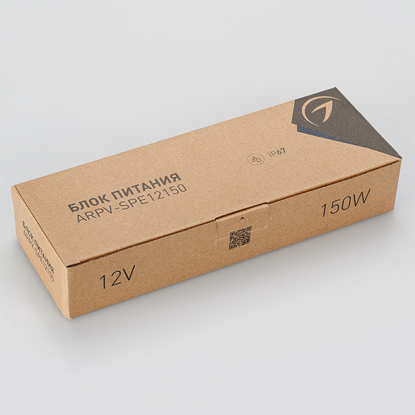 Блок питания ARPV-LG12150-PFC-S2 (12V, 12.5A, 150W) (Arlight, IP67 Металл, 5 лет) Lednikoff