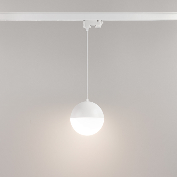 Светильник LGD-EMISFERO-TRACK-HANG-4TR-R150-11W Day4000 (WH, 170 deg, 230V) (Arlight, IP20 Металл, 3 года)