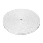 Ремень токопроводящий SL-LINE-W20-BELT 5m WHITE (Arlight, провод 2x0.5) Lednikoff