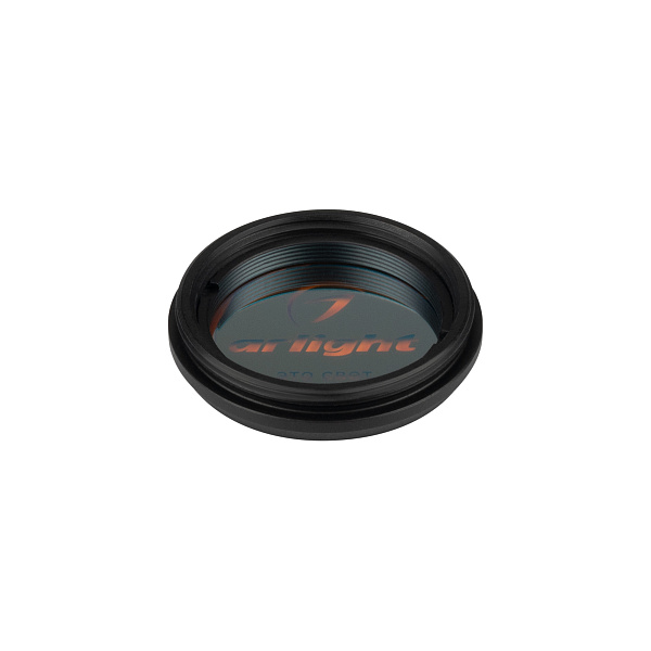 Линза проекции LGD-ARTIFACT-SLIDE-LENS (BK) (Arlight, Металл) Lednikoff