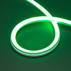 Светодиодная лента герметичная MOONLIGHT-PRO-SIDE-X360-20x20mm 24V RGB (12 W/m, IP67, 10m, wire x2) (Arlight, Вывод боковой, 5 лет)