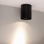 Светильник SP-FOCUS-R132-24W Day4000 (BK, 15 deg, 230V) (Arlight, IP54 Металл, 5 лет) Lednikoff