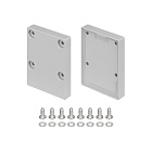 Заглушка IP-LINE-4050 SILVER глухая (Arlight, Металл) Lednikoff
