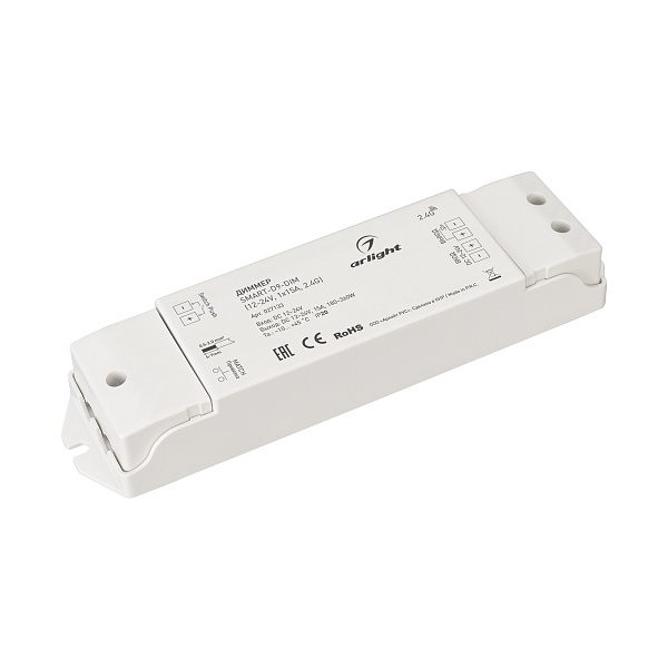 Диммер SMART-D9-DIM (12-24V, 1x15A, 2.4G) (Arlight, IP20 Пластик, 5 лет) Lednikoff