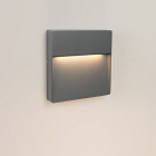 Светильник LGD-TRACE-S215x215-8W Warm3000 (GR, 60 deg, 230V) (Arlight, IP65 Металл, 3 года) Lednikoff