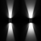 Светильник LGD-Wall-Vario-J2R-12W Warm White (Arlight, IP54 Металл, 3 года) Lednikoff