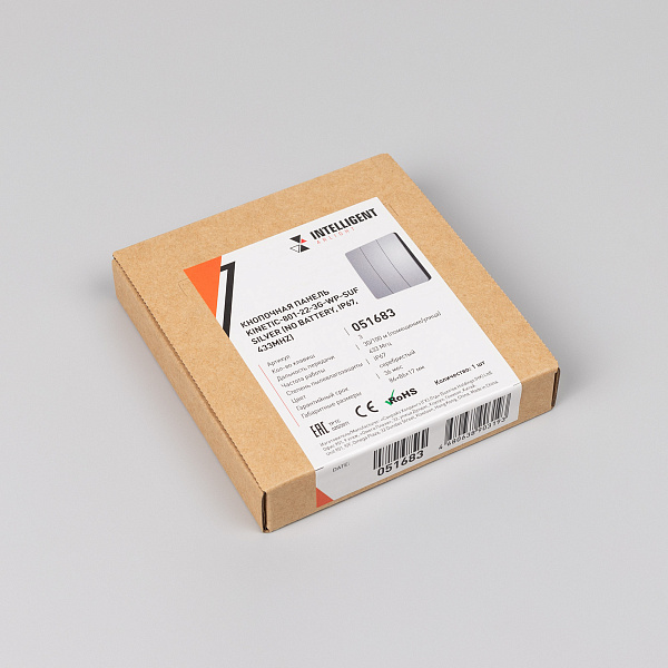 INTELLIGENT ARLIGHT Кнопочная панель KINETIC-801-22-3G-WP-SUF Silver (No battery, IP67, 433Mhz) (IARL, IP67 Пластик, 3 года) Lednikoff