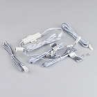 ИК-датчик SR-PRIME-IN-R14-WH-MINI (12-24V, 48-96W, HAND) (Arlight, IP20 Пластик, 2 года) Lednikoff