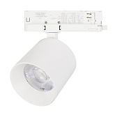 Светильник LGD-DYKE-4TR-R100-36W Day4000 (WH, 20 deg, 230V) (Arlight, IP20 Металл, 5 лет)