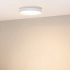 Светильник SP-ESTELY-R350-30W Warm3300-MIX (WH, 80 deg, 230V, TRIAC) (Arlight, IP20 Металл, 5 лет) Lednikoff