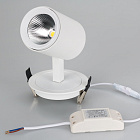 Светильник LGD-LUMOS-R76-16W White6000 (WH, 20 deg) (Arlight, IP20 Металл, 3 года) Lednikoff