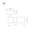 Светильник SP-ARTEMIS-SURFACE-FLAP-R55-12W Day4000 (BK, 8-80 deg, 230V) (Arlight, IP20 Металл, 5 лет) Lednikoff