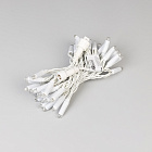 Светодиодная гирлянда ARD-STRING-CLASSIC-6000-WHITE-40LED-LIVE RGB-SPI (12V, 26W) (Ardecoled, IP65) Lednikoff