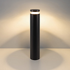 Светильник LGD-OTIS-20W-H800 Warm3500-MIX (Серый, 315 deg, 230V) (Arlight, IP65 Металл, 5 лет) Lednikoff