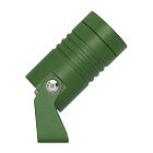 Светильник ALT-RAY-R42-5W Day4000 (RAL 6010, 25 deg, 230V) (Arlight, IP67 Металл, 3 года) Lednikoff