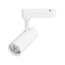 Светильник LGD-GERA-2TR-R60-15W Day4000 (WH, 15 deg, 230V) (Arlight, IP20 Металл, 5 лет)