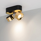 Светильник SP-PLURIO-SURFACE-RS179x78-18W Day4000 (BK-BRS, 36 deg, 230V) (Arlight, IP20 Металл, 3 года) Lednikoff