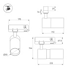 Светильник LGD-ARTEMIS-TRACK-4TR-R55-12W Day4000 (WH, 8-80 deg, 230V, DALI) (Arlight, IP20 Металл, 5 лет)