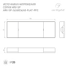 Блок питания ARV-SP-24036-FLAT-PFC (24V, 1.5A, 36W) (Arlight, IP20 Пластик, 5 лет) Lednikoff
