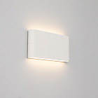 Светильник SP-Wall-170WH-Flat-12W Day White (Arlight, IP54 Металл, 3 года) Lednikoff