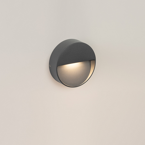 Светильник LGD-TRACE-R100-4W Warm3000 (GR, 55 deg, 230V) (Arlight, IP65 Металл, 3 года) Lednikoff
